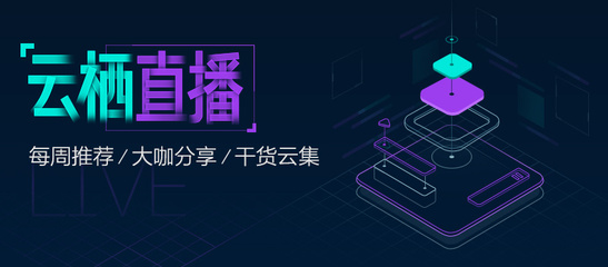移動互聯網研發與維護 技術驅動下的創新與運維之道